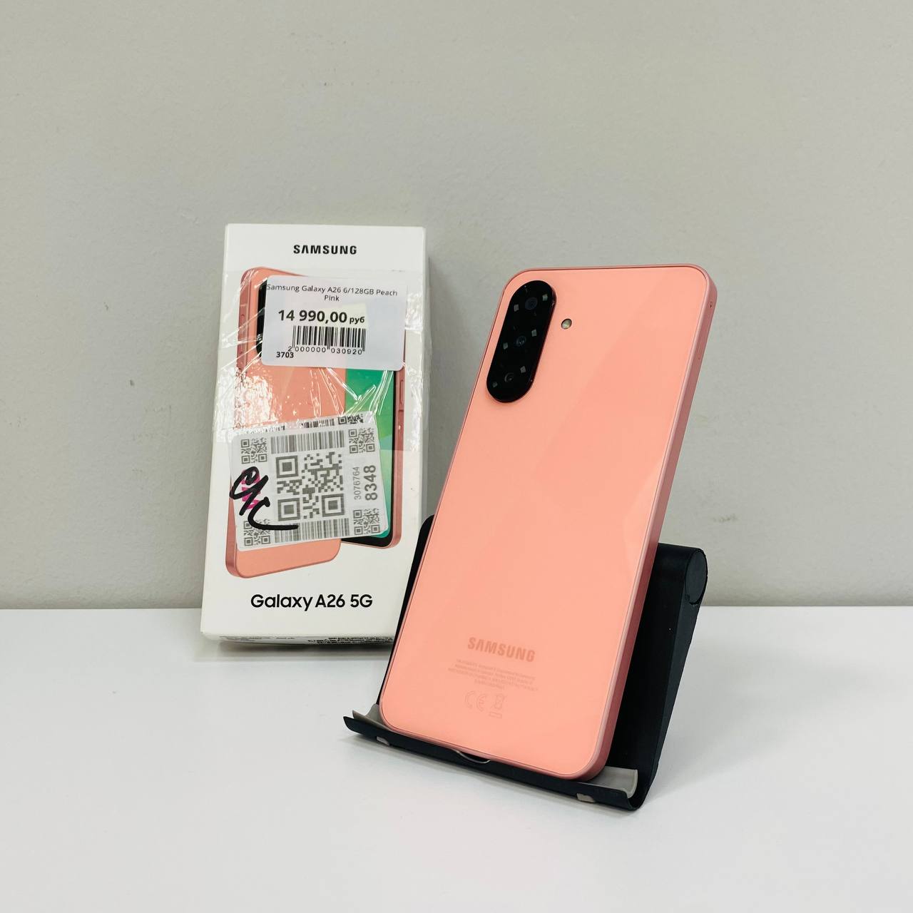 Samsung Galaxy A26 6/128GB Peach Pink