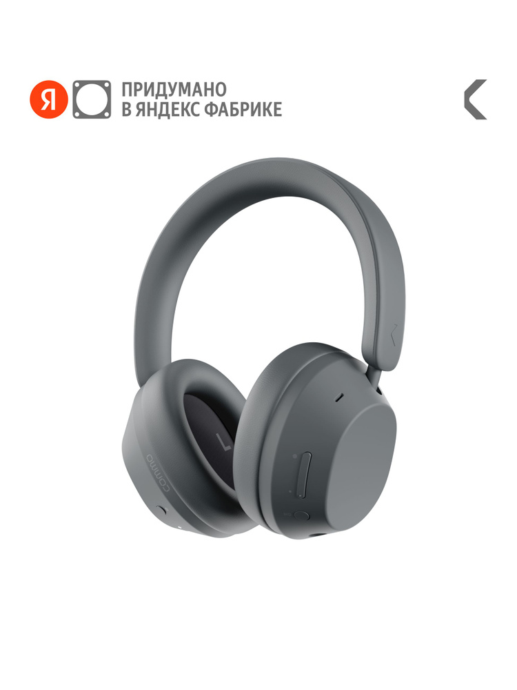 Беспроводные наушники COMMO One серо-зелёные