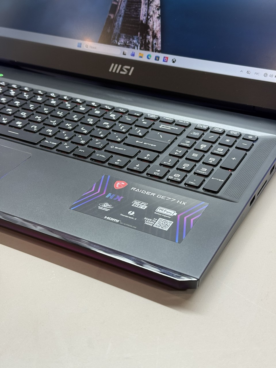 Ноутбук MSI Raider GE77HX 12UHS-232RU