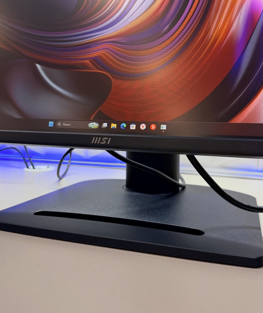 Монитор 27" MSI Pro MP275QPDG,2560x1440,100Гц,IPS,черный