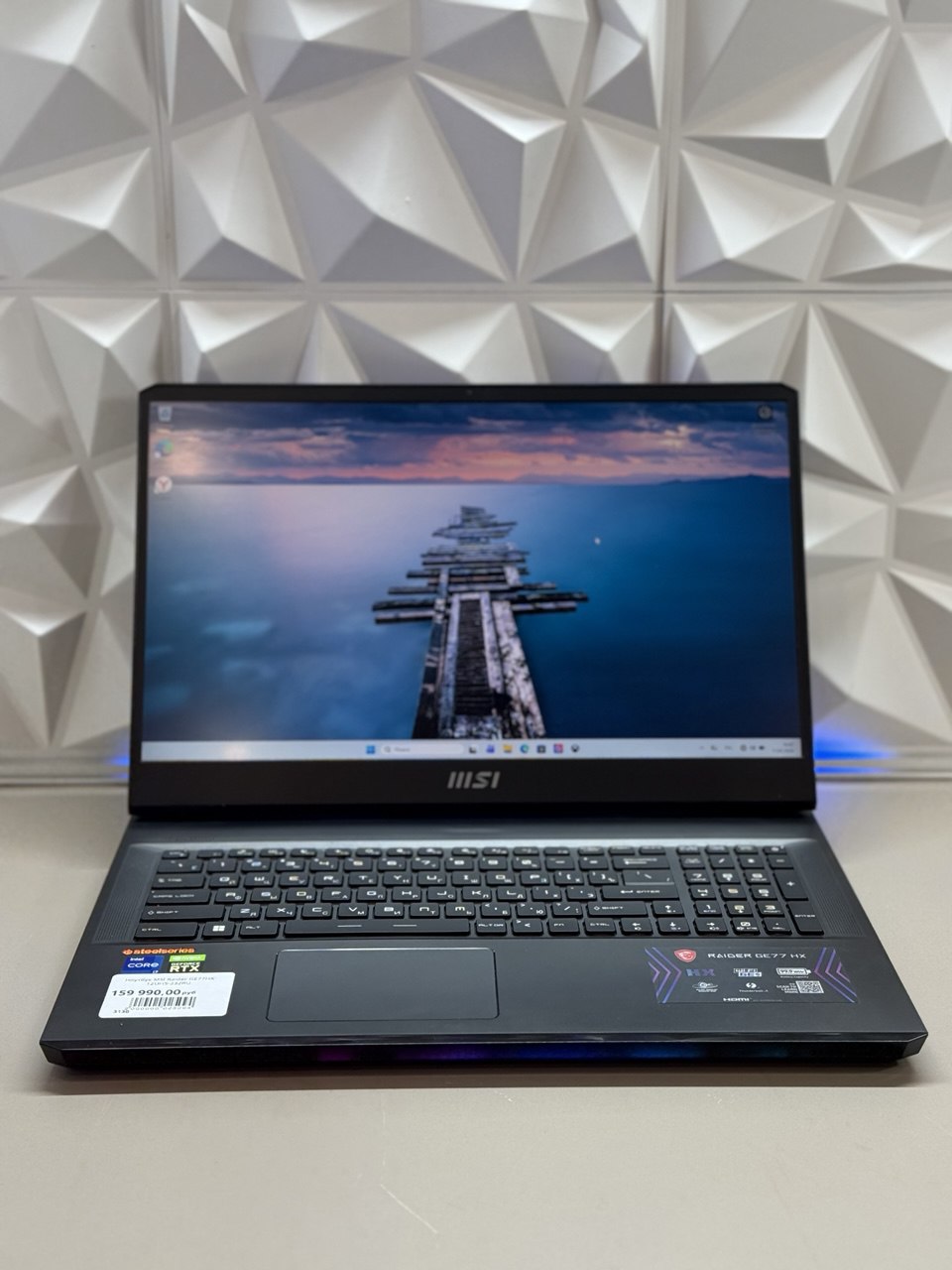 Ноутбук MSI Raider GE77HX 12UHS-232RU