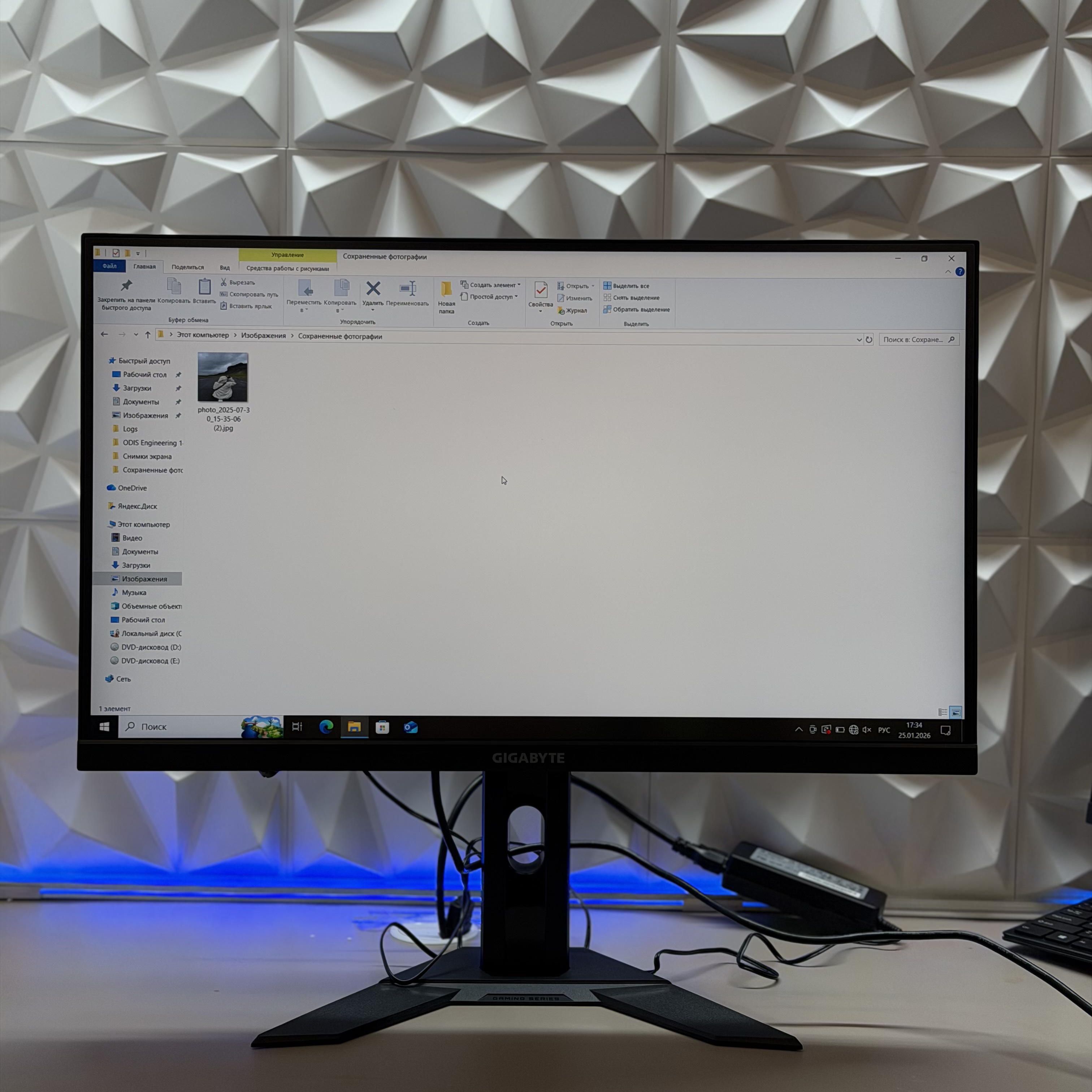 Монитор Gigabyte 27" M27QA IPS QHD чер 0.5ms HDMI DP USB HAS 180Hz 350cd Ex