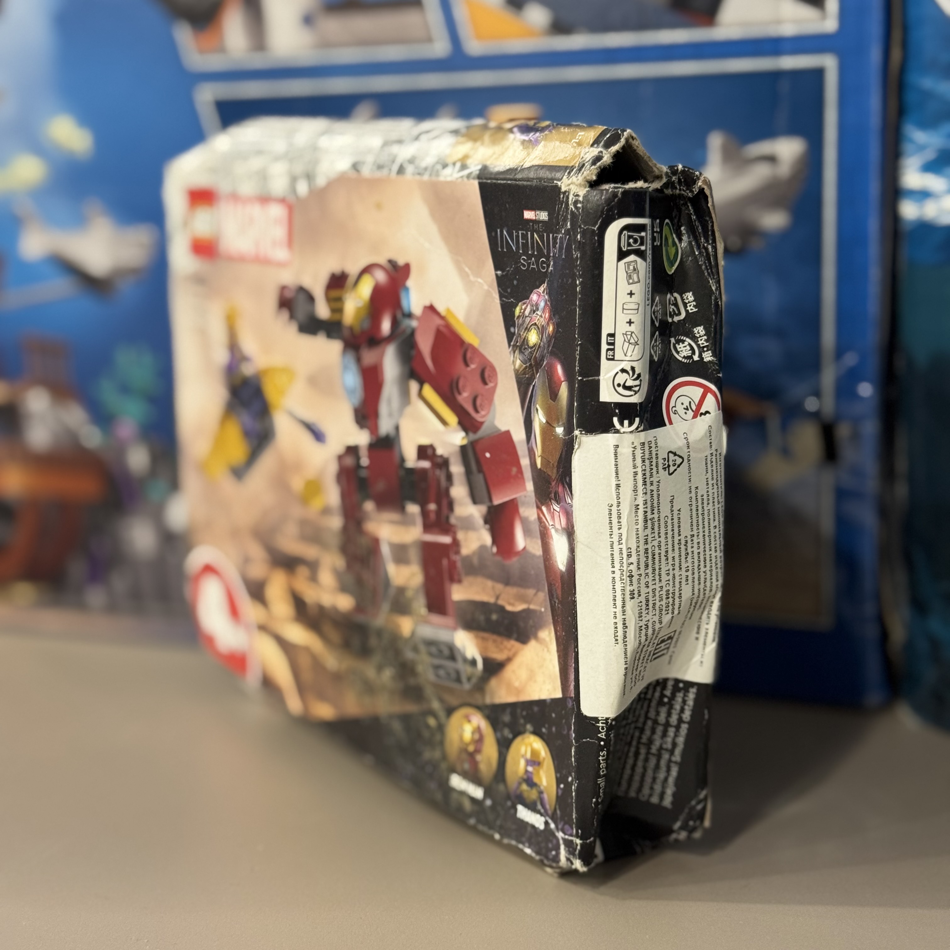 Конструктор Lego Super Heroes, 76263