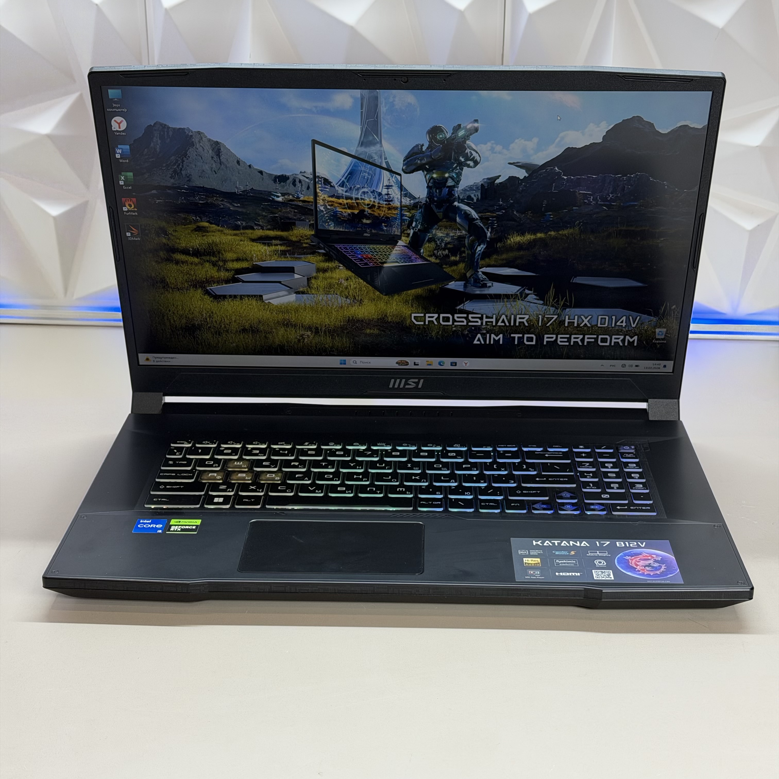 Ноутбук MSI Katana 17 B12VEK-268XRU i5-12450H/16Gb/RTX 4050