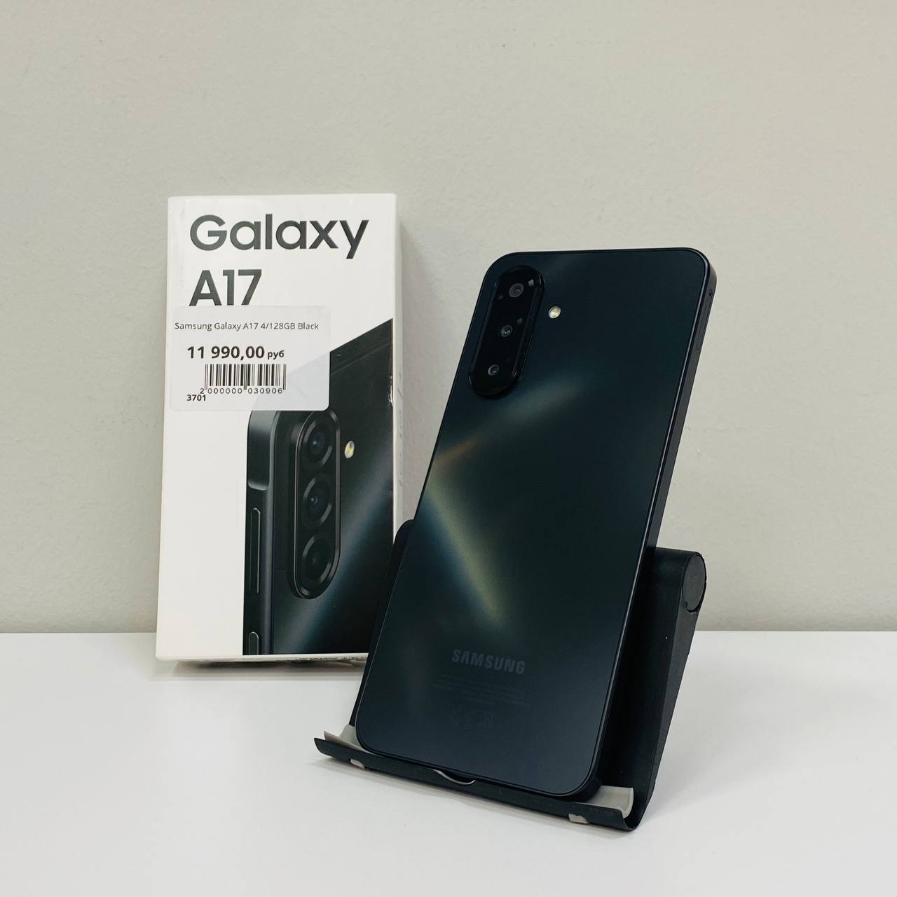 Samsung Galaxy A17 4/128GB Black