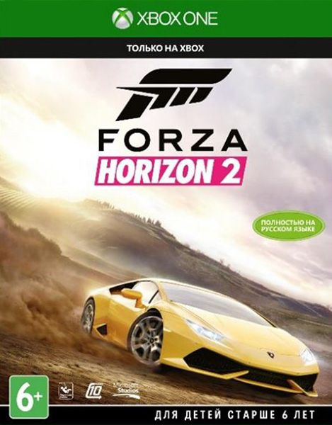 Игра для Xbox One Forza Horizon 2
