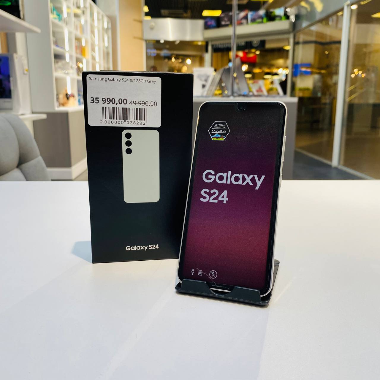 Samsung Galaxy S24 8/128Gb Gray