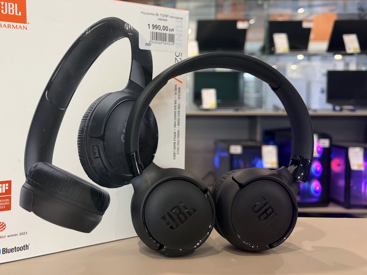 Наушники JBL T520BT накладные черные