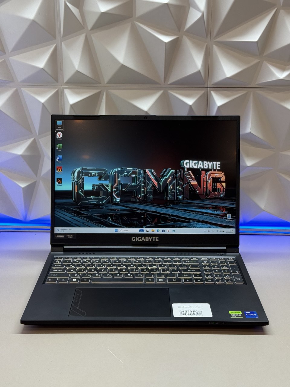 Ноутбук Gigabyte G6 i7 13620H/16Gb/SSD512Gb/RTX4060 8Gb/16"/IPS/FHD+/DOS/black