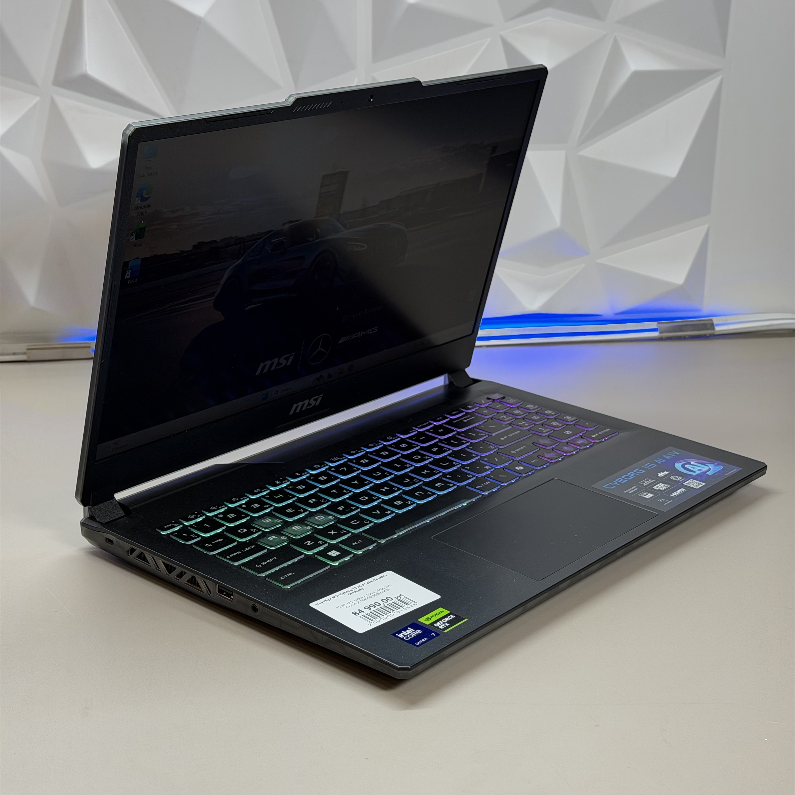 Ноутбук MSI Cyborg 15 AI A1VEK-244XRU (Новый)
