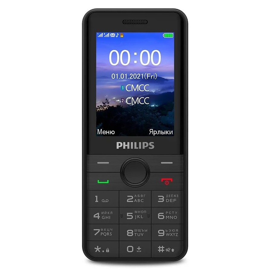 Philips Xenium E172 Black