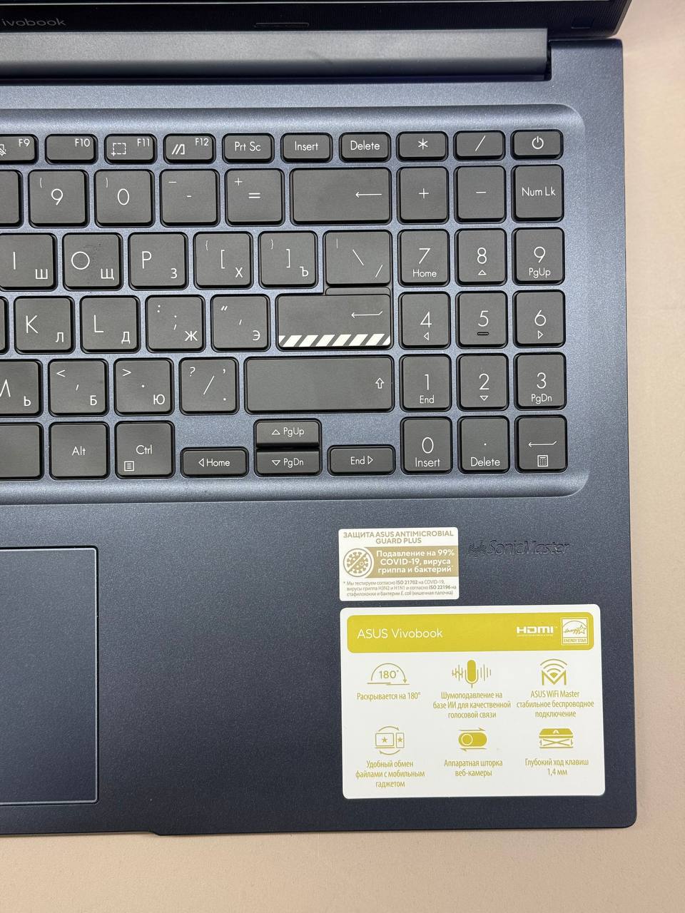 Ноутбук Asus VivoBook M1502YA-BQ579 Ryzen 7 5825U/16Gb/SSD512Gb/15.6"/IPS/FHD/noOS/blue