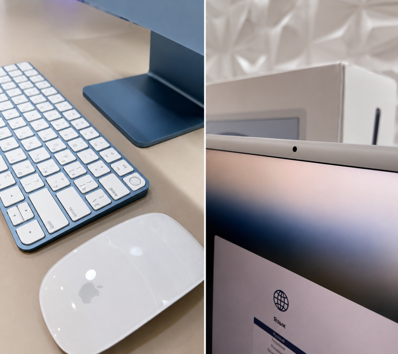 Моноблок Apple iMac A2873 24" 4.5K M3 8 core/8Gb/SSD512Gb/10 core GPU /macOS/kb/m/синий 4480x2520