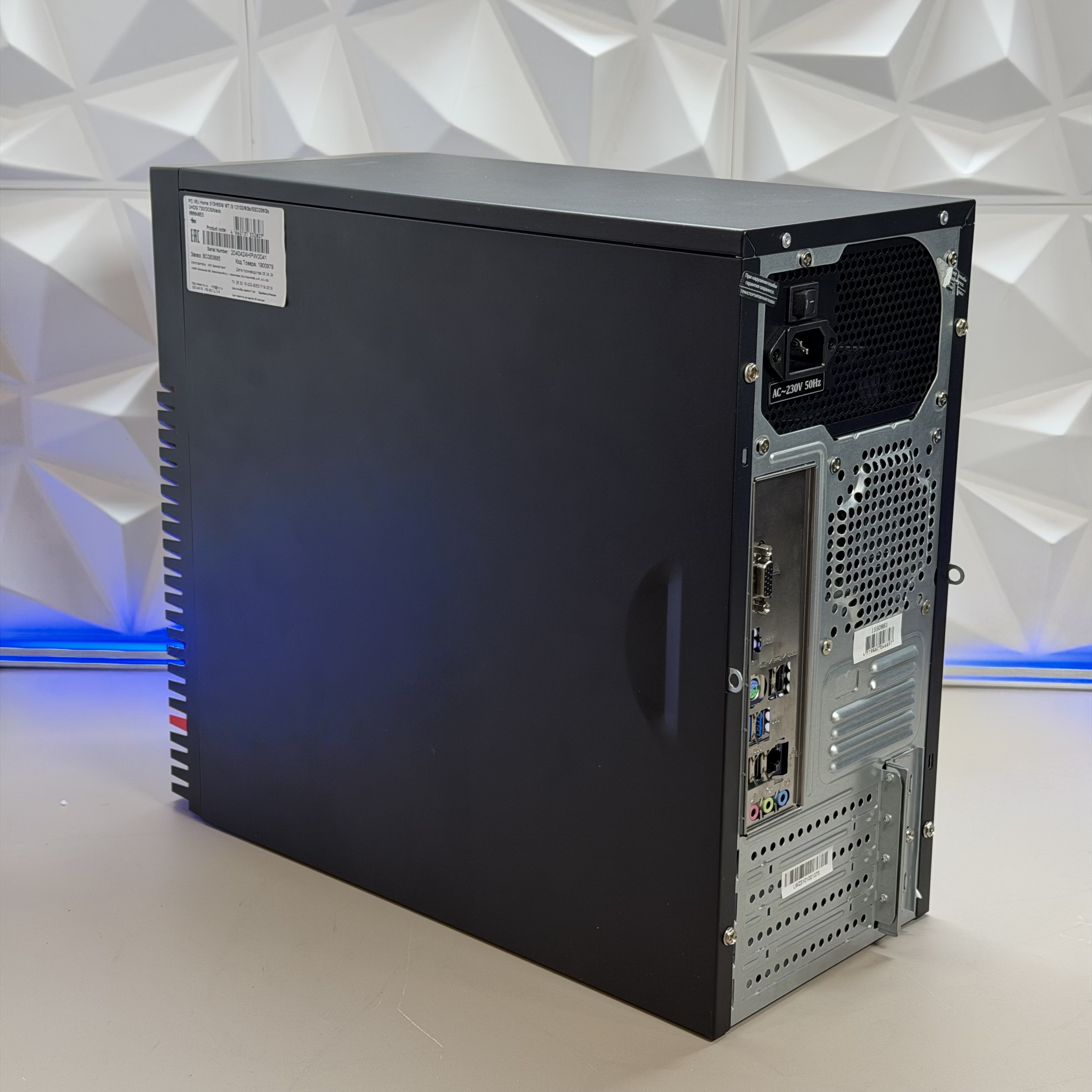 ПК IRU Home 310H6SM MT i3 12100/8Gb DDR4/256Gb SSD/UHDG 730/DOS/черный (RUS)