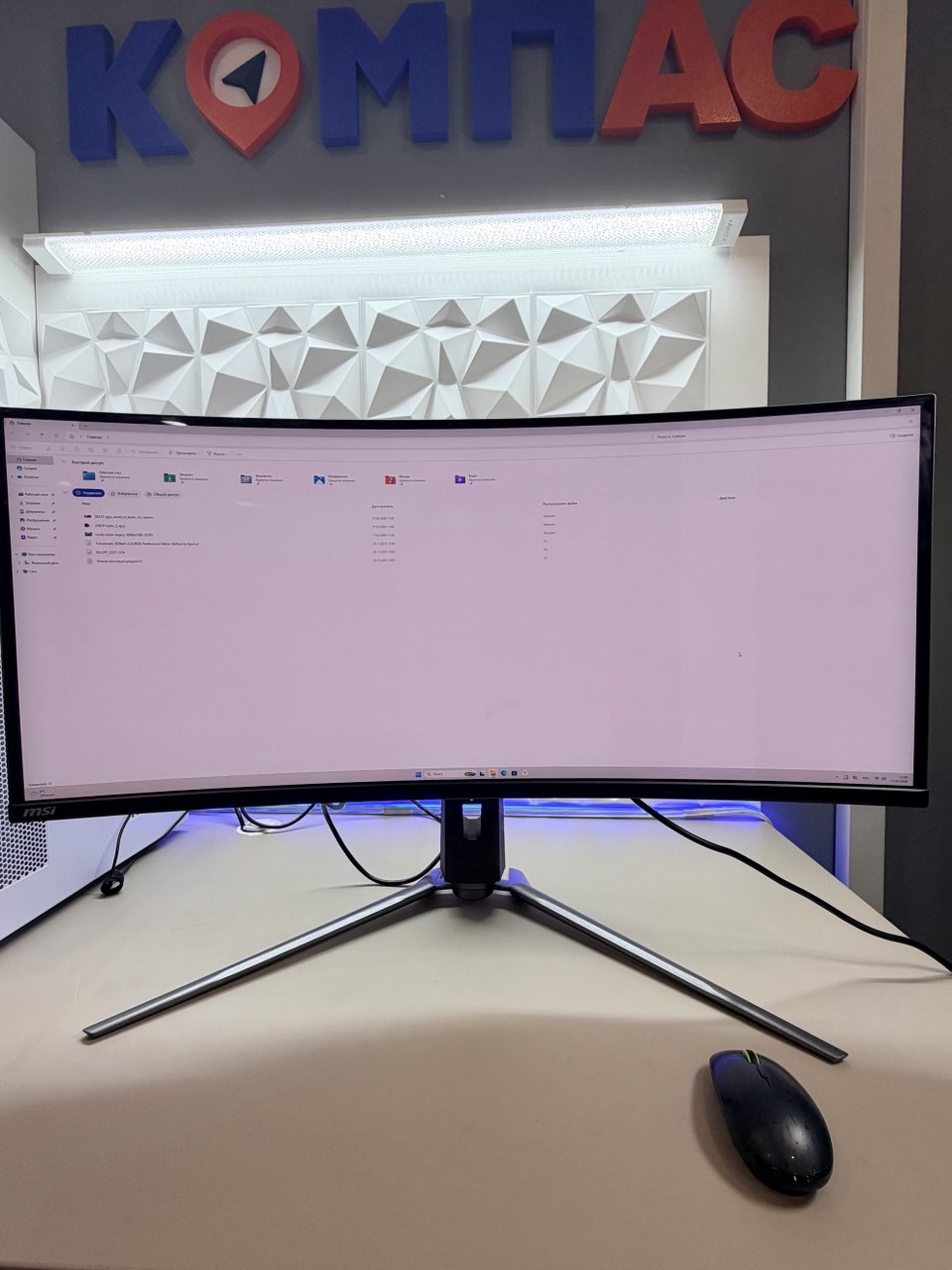 Монитор MSI MAG 341CQP QD-OLED 3440x1440 175 Гц (Несколько светлых полос)