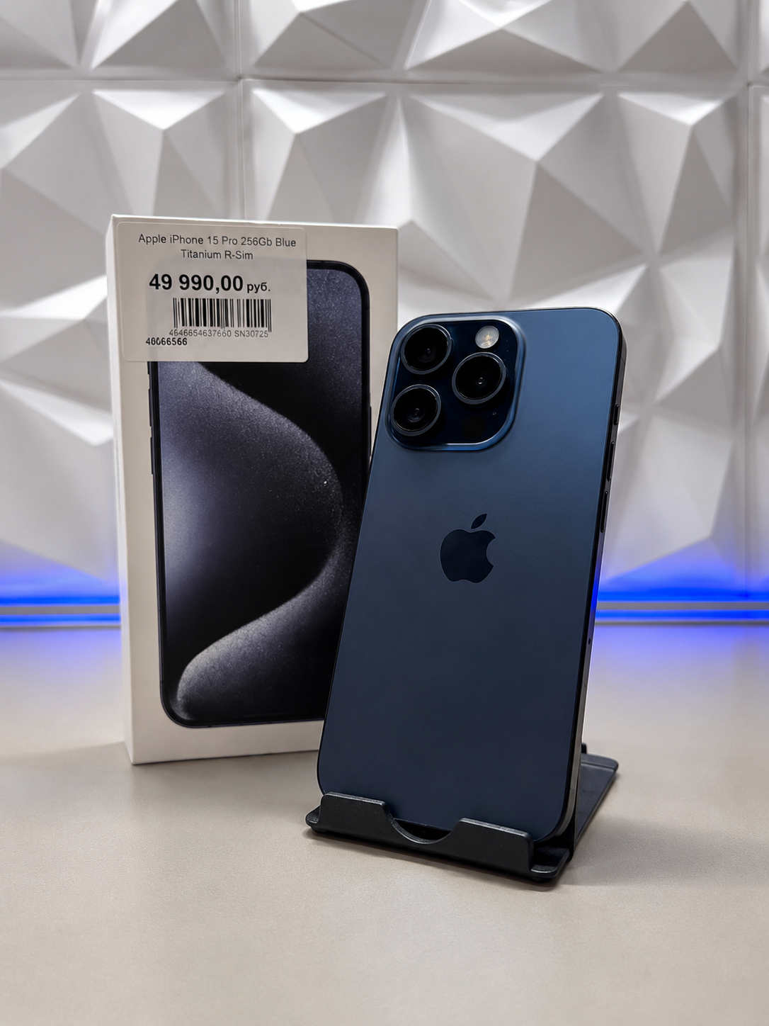 Apple iPhone 15 Pro 256Gb Blue Titanium 85%