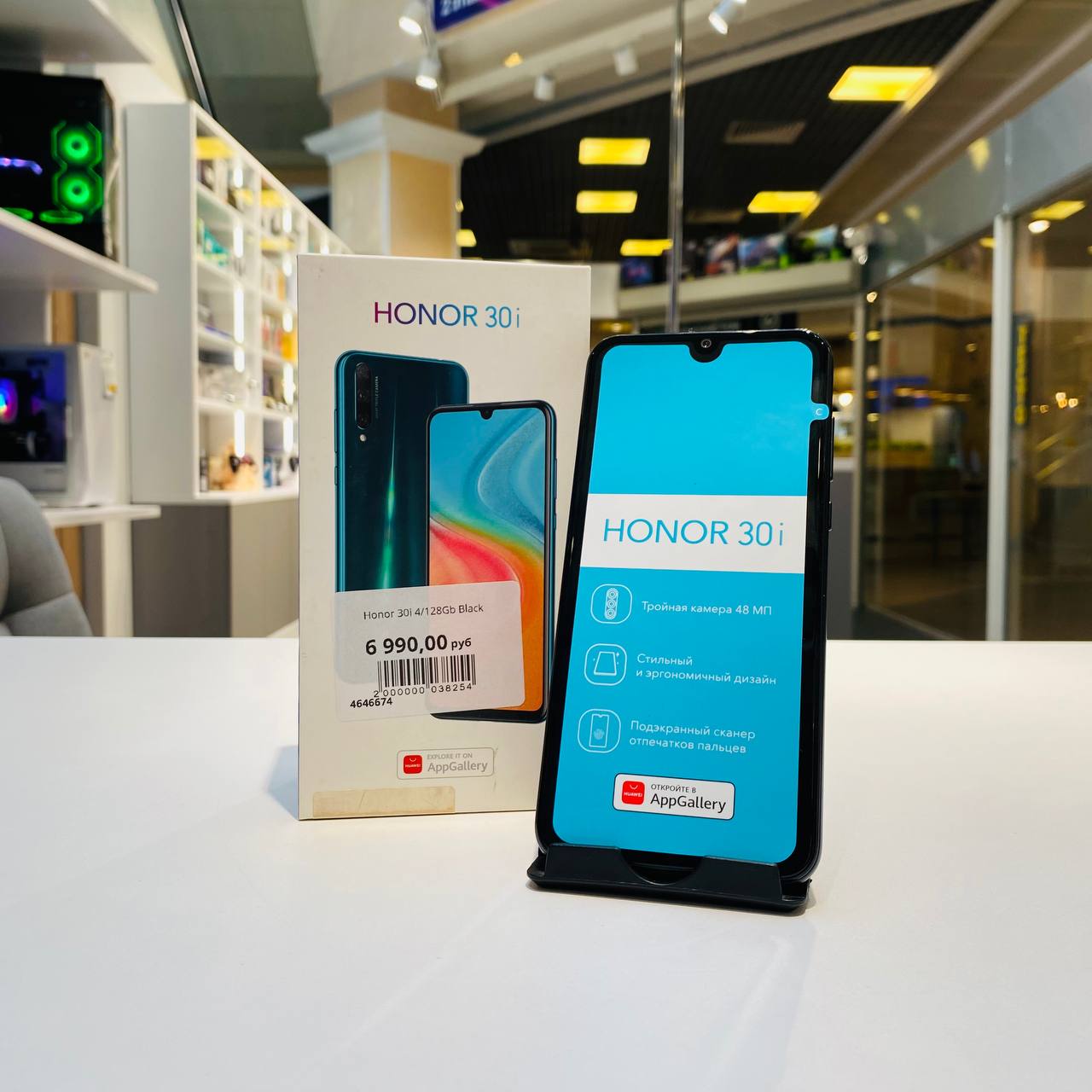 Honor 30i 4/128Gb Black