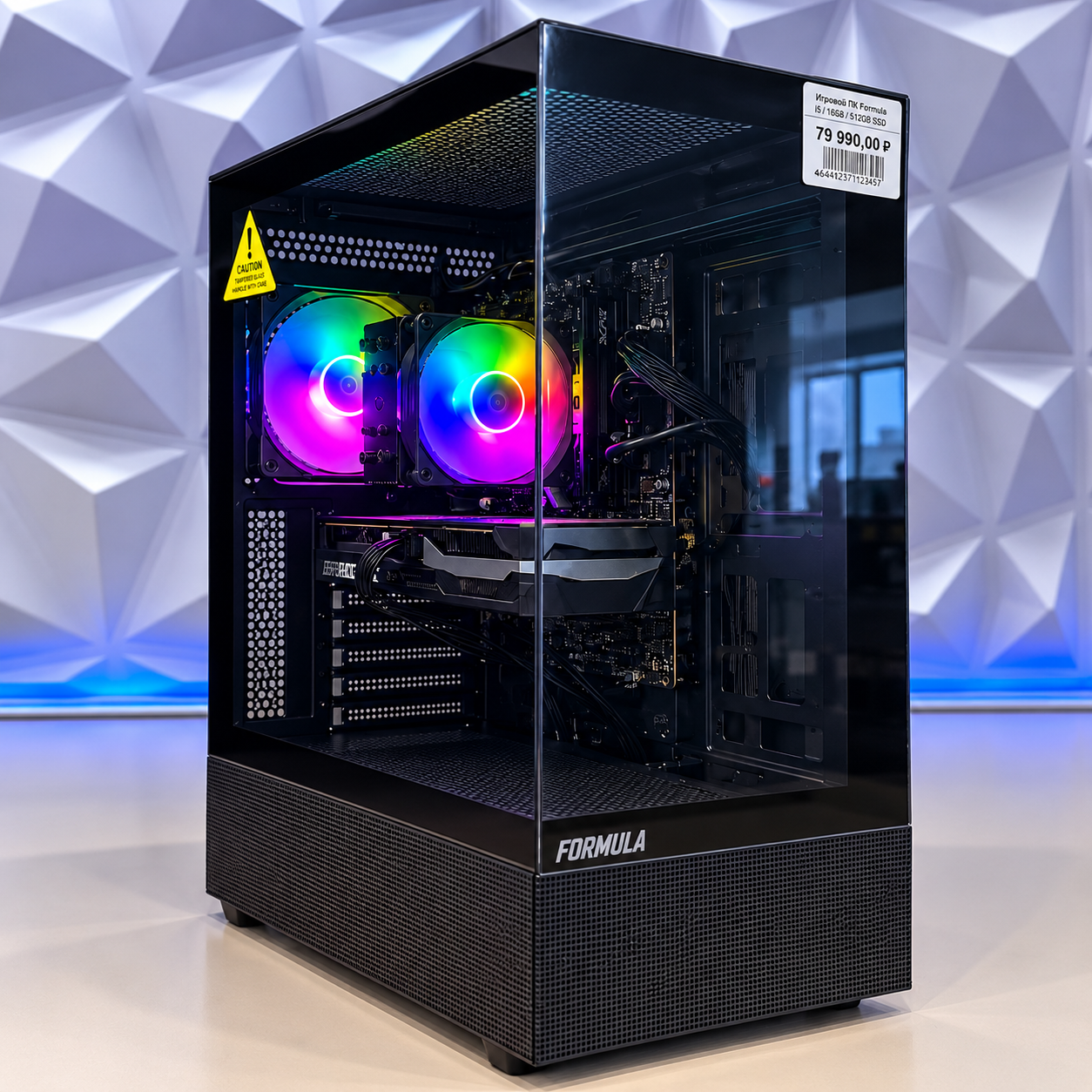 Игровой ПК i5-12400F/16Gb DDR4/RTX4060 8Gb/512Gb SSD/850W