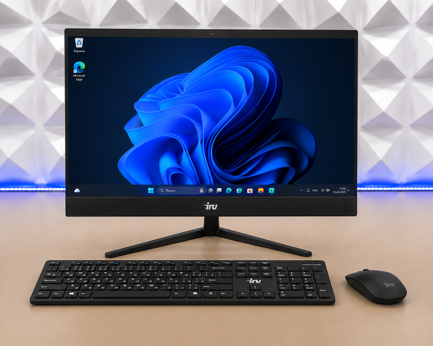 Моноблок IRU P231 23.8" Full HD PS N5030/8Gb/SSD256Gb UHDG 605/W11Pro/черный 1920x1080 (Новый)
