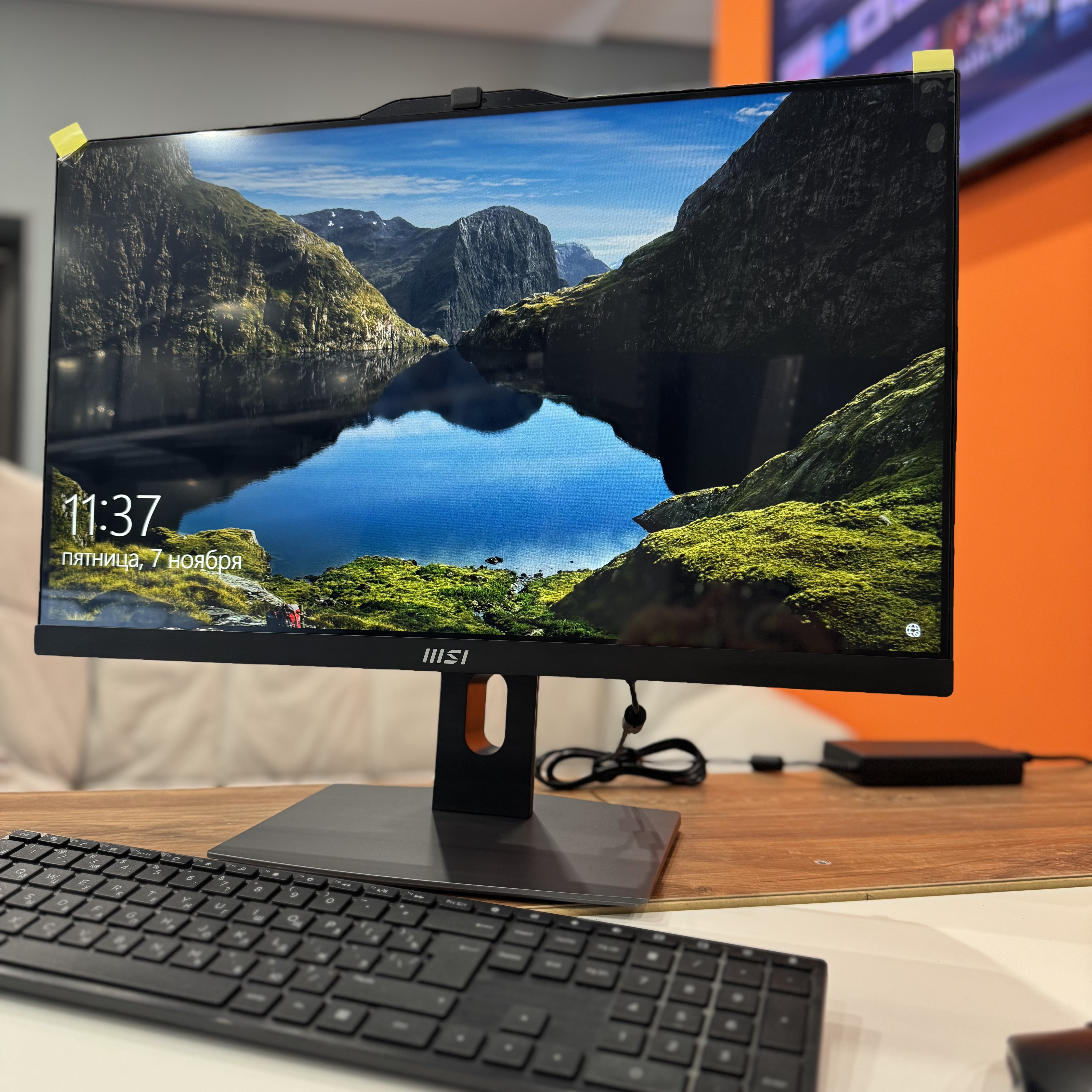 Моноблок MSI Modern AM242P 12M-668XRU 23.8" Full HD i7 1260P/16Gb/SSD512Gb Iris Xe/noOS/kb/m/черный