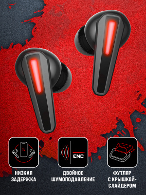 Гарнитура A4Tech (M70 BLACK+ RED) Bloody M70 внутриканальные черный/красный