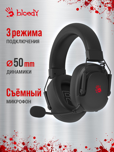 Наушники с микрофоном A4Tech GR585 черный мониторные BT/Radio/3.5mm