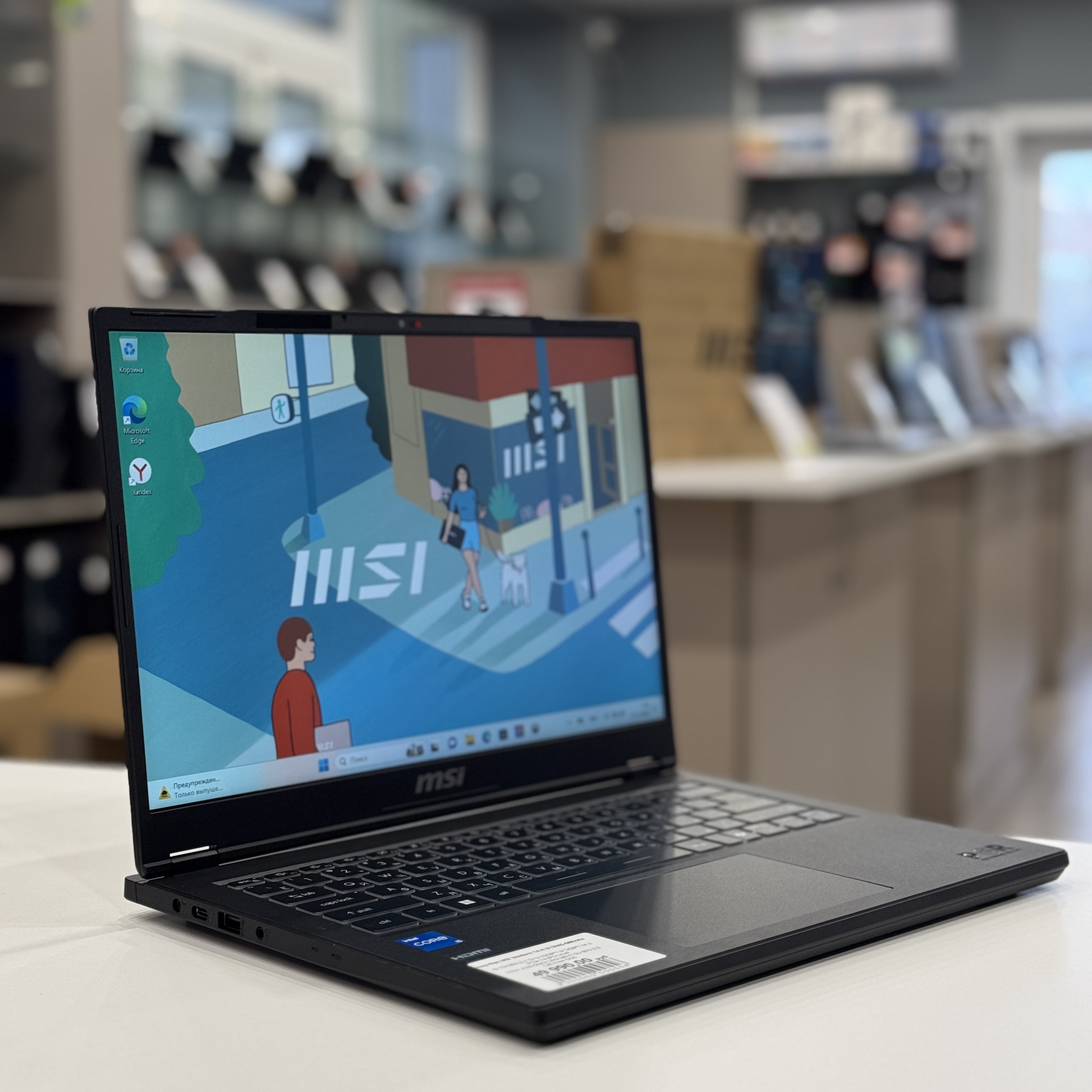 Ноутбук MSI Modern 14 H D13MG-088XRU i5-13420H/16Gb/512Gb SSD