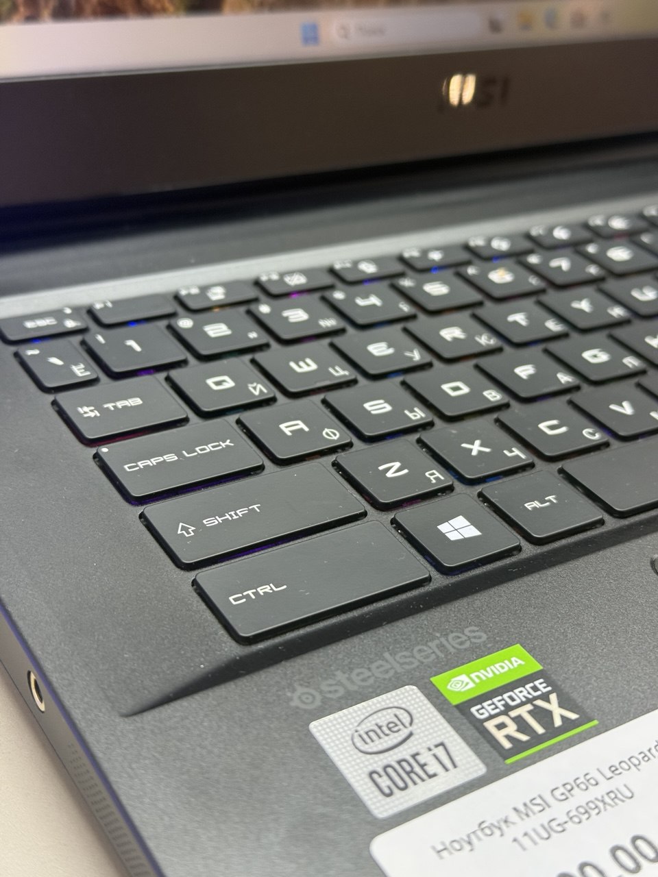 Ноутбук MSI GP66 Leopard 11UG-699XRU