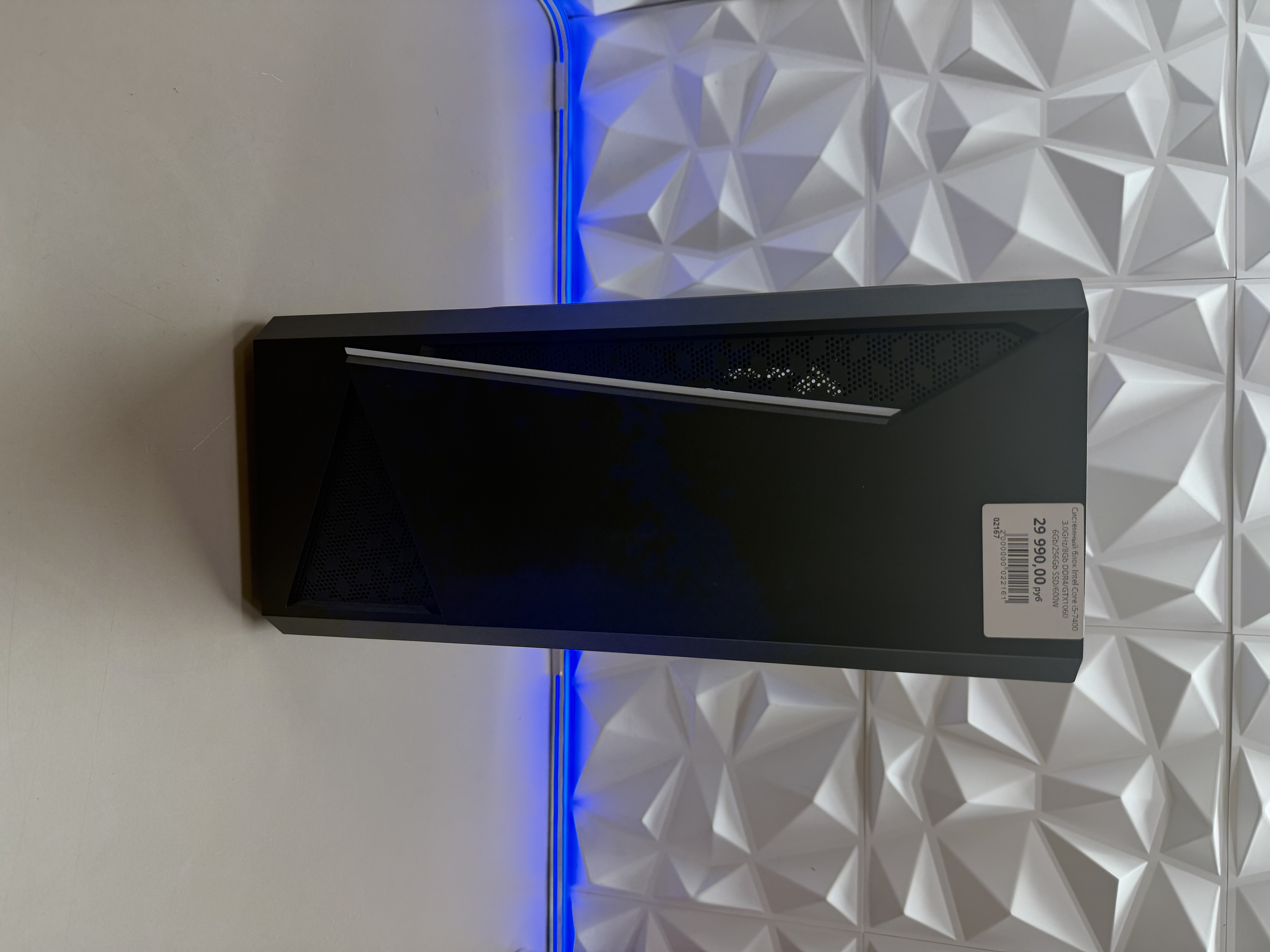 Системный блок Intel Core i5-7400 3.0GHz/8Gb DDR4/GTX1060 6Gb/256Gb SSD/600W