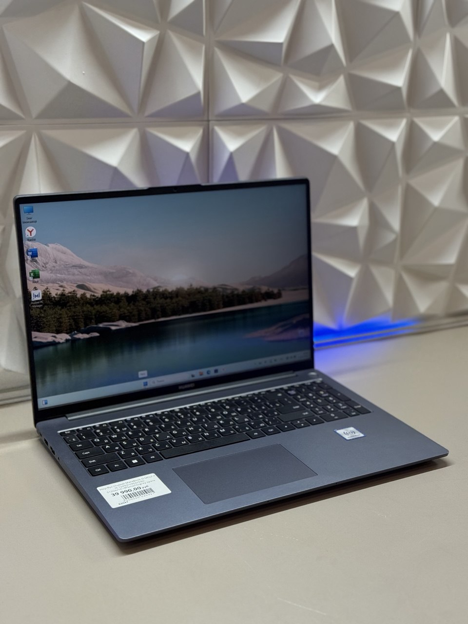 Ноутбук Huawei MateBook D MCLF-X i5 12450H/8Gb/SSD 512Gb/16"/IPS/noOS/grey space