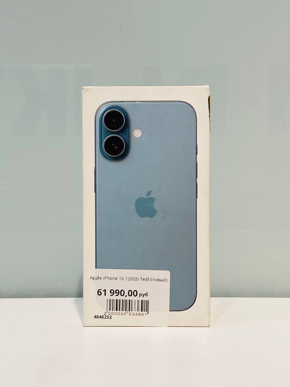 Apple iPhone 16 128Gb Teal (Новый)