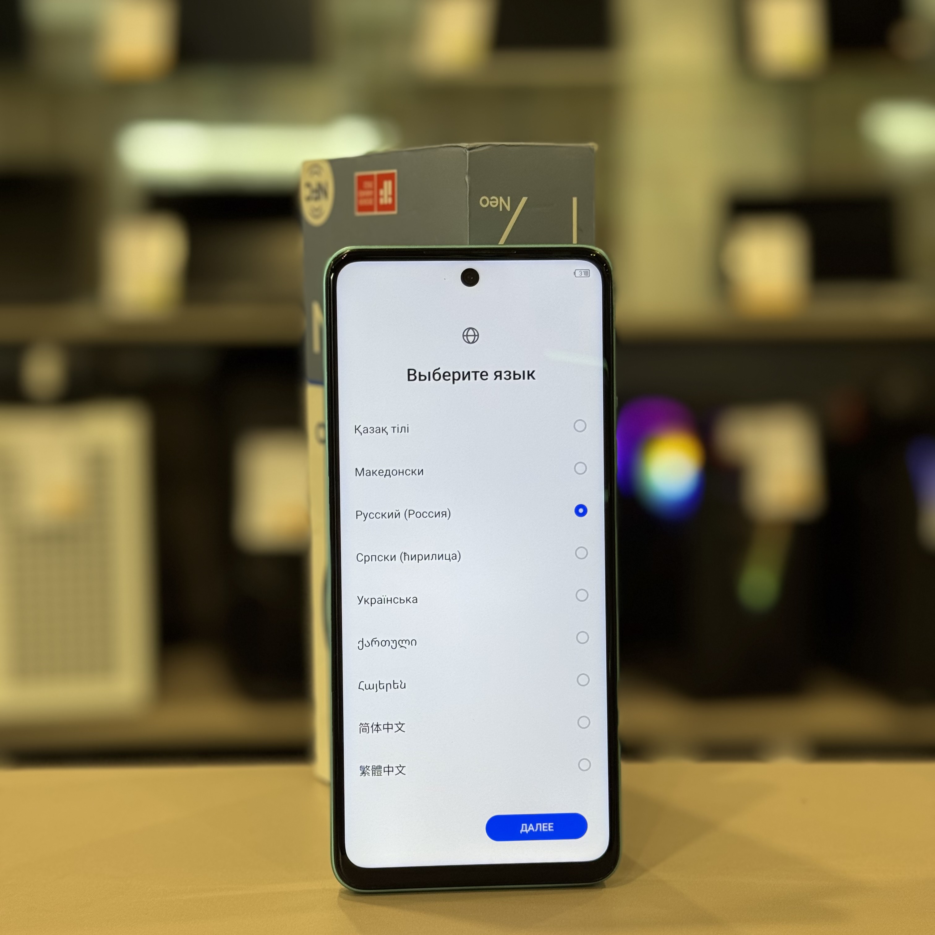 Tecno Camon 19 Neo 6/128Gb Green
