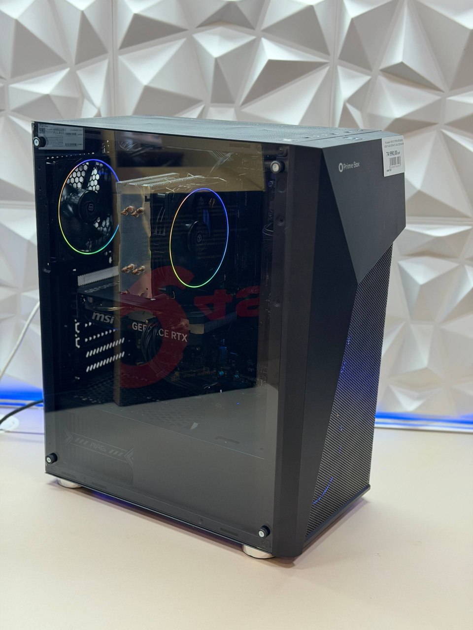 Игровой ПК R7 5700X/RTX4060 8Gb/16Gb DDR4/512Gb SSD/650W