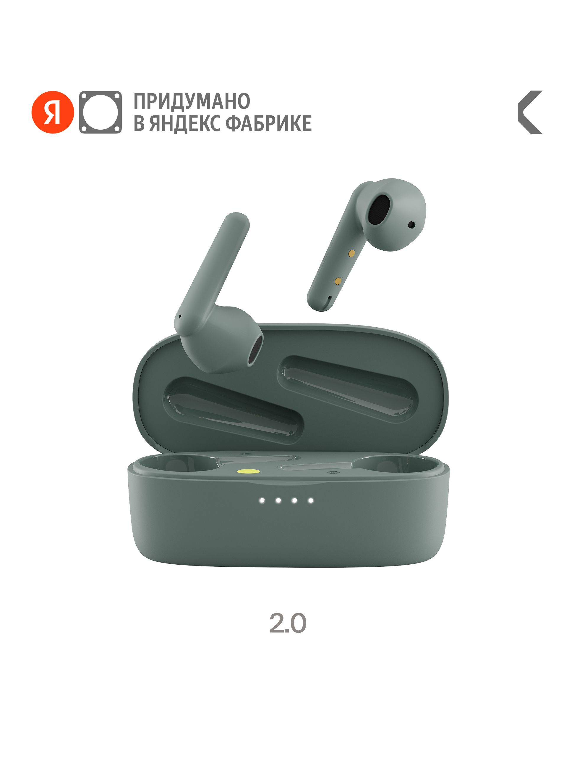 Беспроводные TWS наушники COMMO Loom Earbuds 2.0, Commo Gray Беспроводные TWS наушники COMMO Loom Earbuds 2.0, Commo Gray