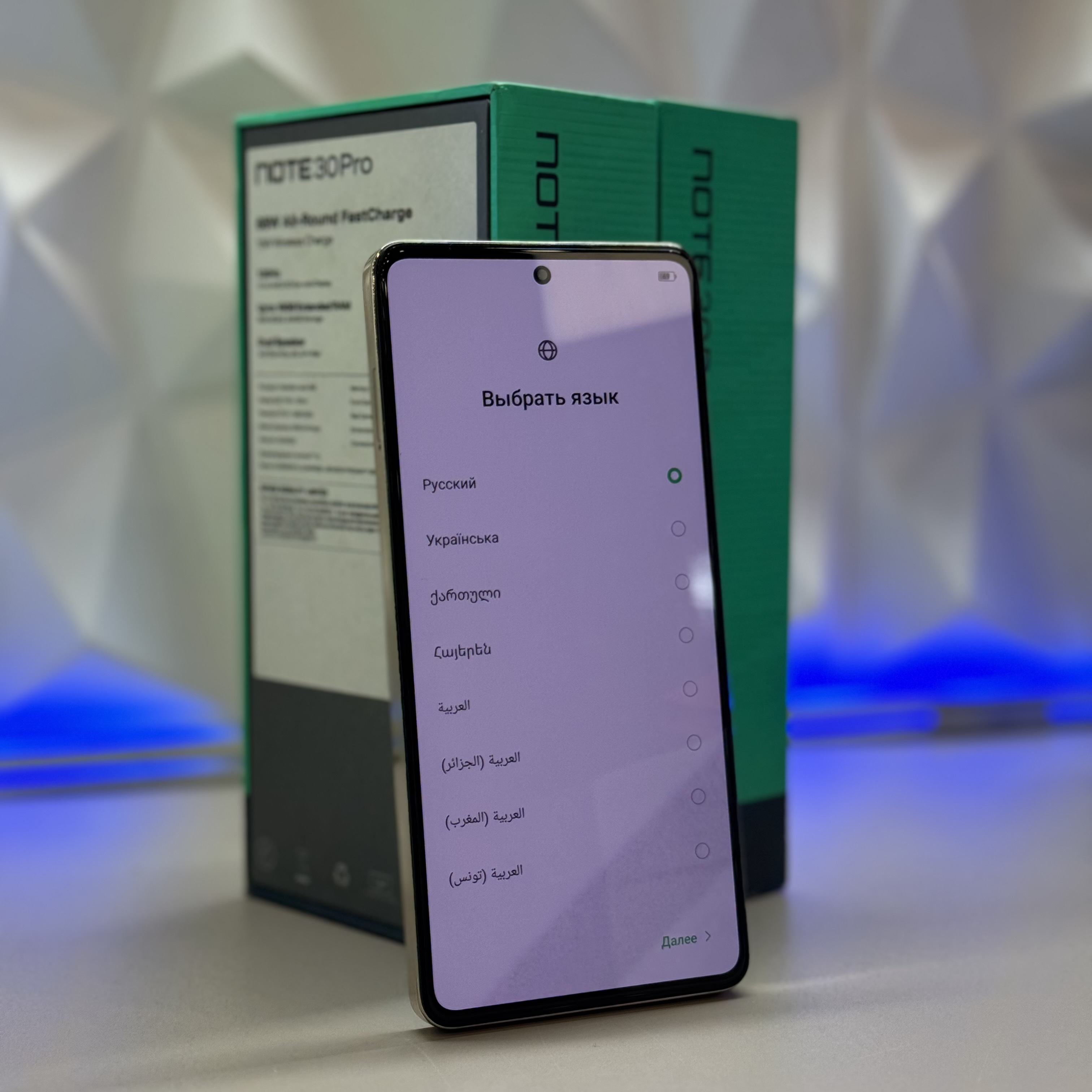 Infinix Note 30 Pro 8/256Gb Gold