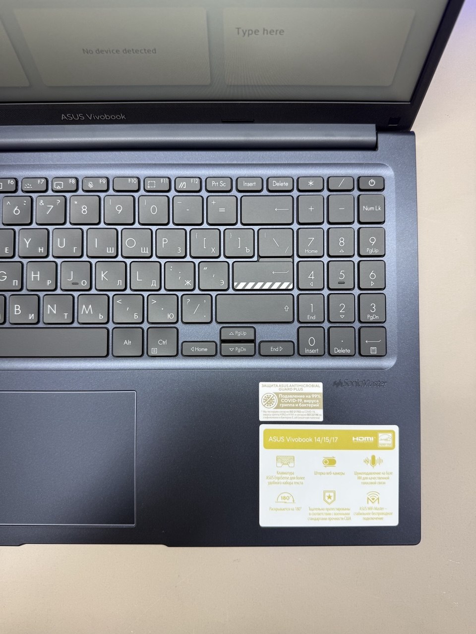 Ноутбук Asus VivoBook X1504ZA-BQ1143 i3 1215U/8Gb/SSD512Gb/15.6"/IPS/FHD/noOS/blue