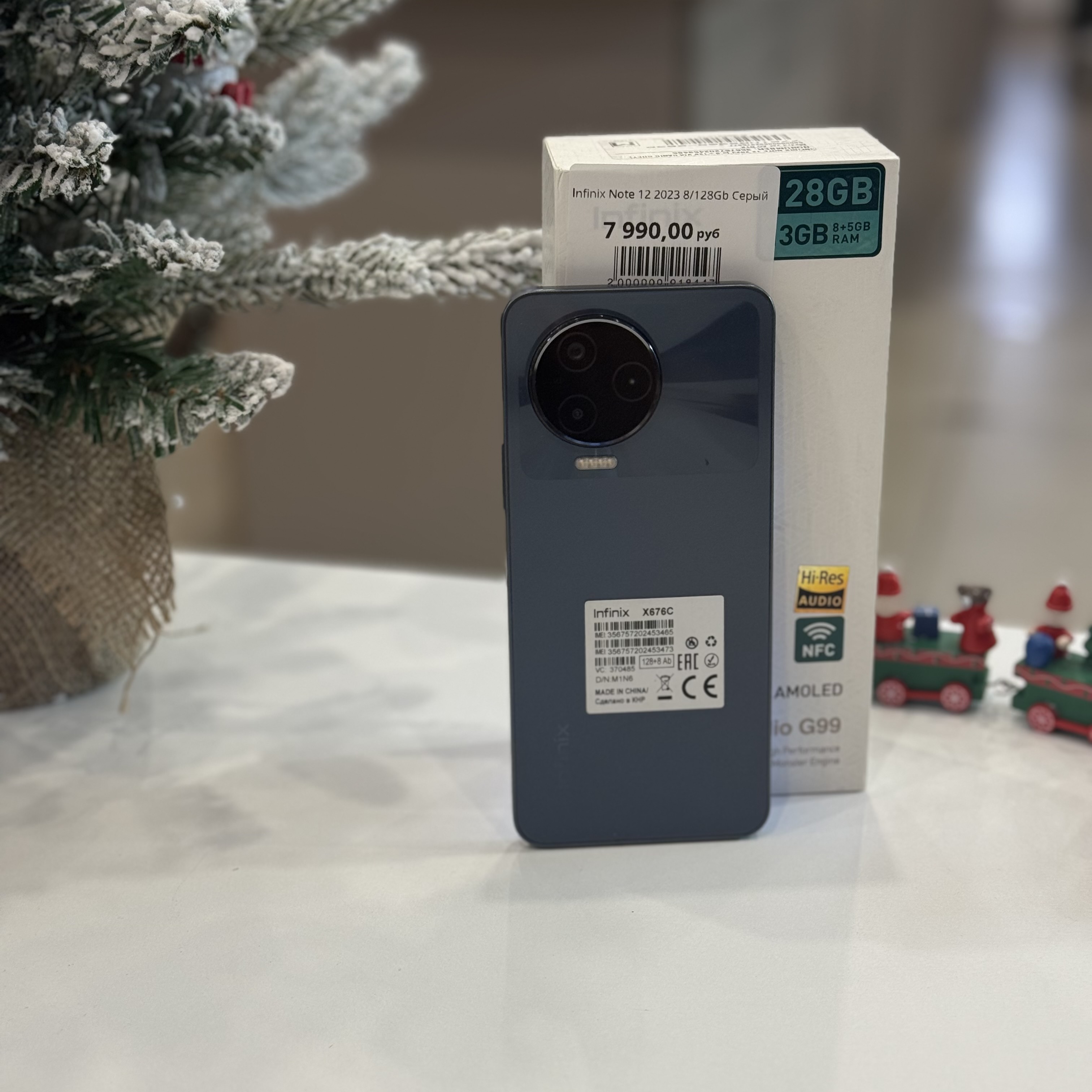 Infinix Note 12 2023 8/128Gb Серый