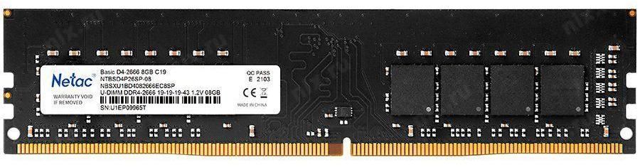 Оперативная память NETAC Basic, DDR4, 8Gb (1x8Gb), 2666MHz, CL19, SO-DIMM
