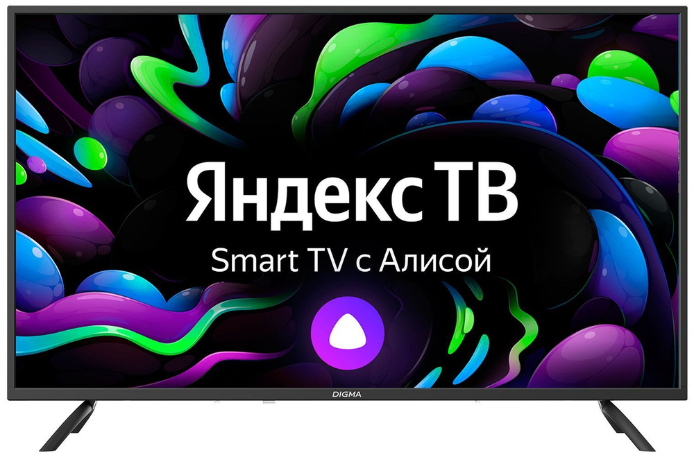 Телевизор 43" Digma DM-LED43UBB31 Яндекс.ТВ 4K Ultra HD/Smart TV