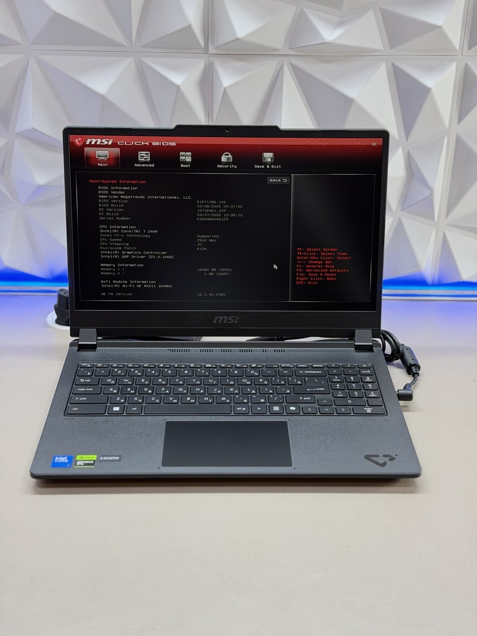 Ноутбук MSI Cyborg 15 C2WF-014XRU Core 7 240H/16Gb DDR5/1Tb SSD/RTX5060 8Gb/15.6''(Новый)