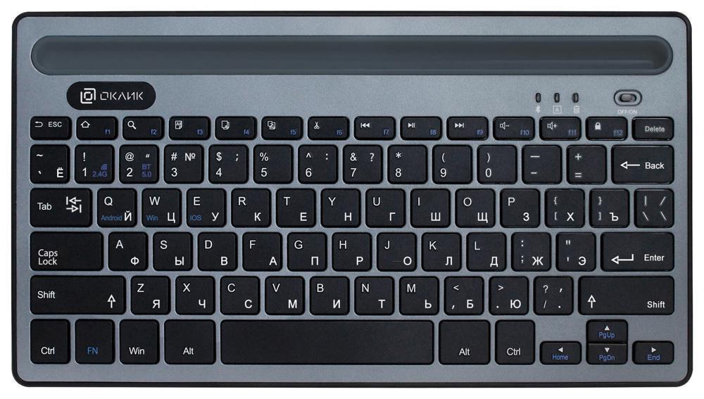 Клавиатура Оклик (1680661) 845M USB беспроводная BT/Radio slim серый/черный