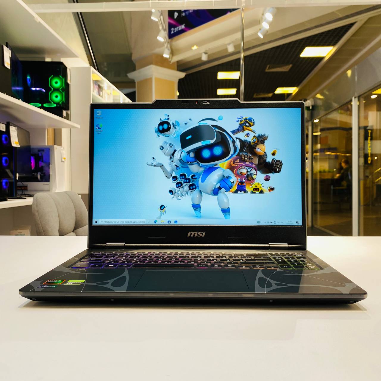 Ноутбук MSI Cyborg A15 AI B2HWEKG-208XBY Ryzen 5 240/RTX5050 8Gb/8GB*2/512Gb SSD/15.6" (144Hz)
