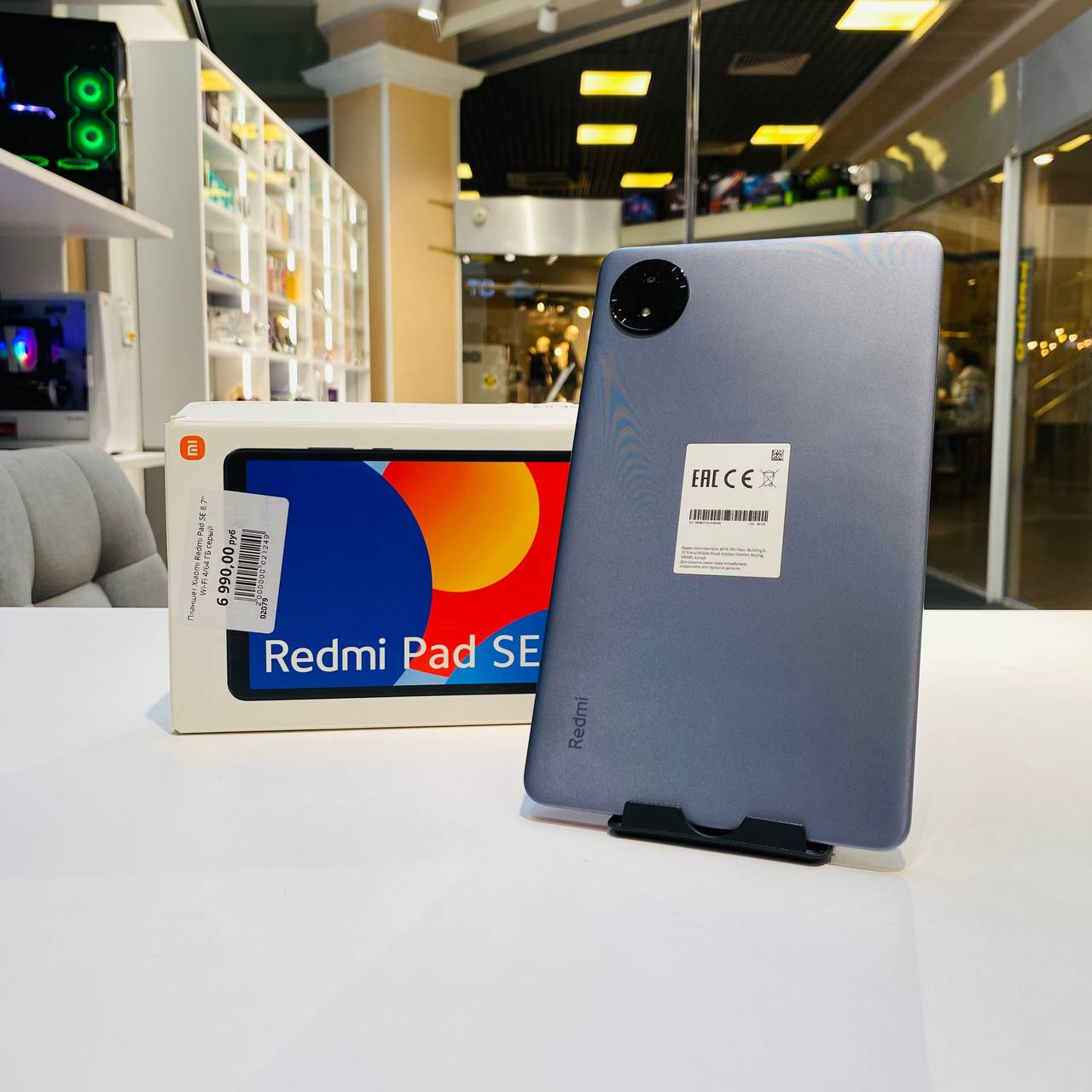 Планшет Xiaomi Redmi Pad SE 8.7" Wi-Fi 4/64 ГБ серый