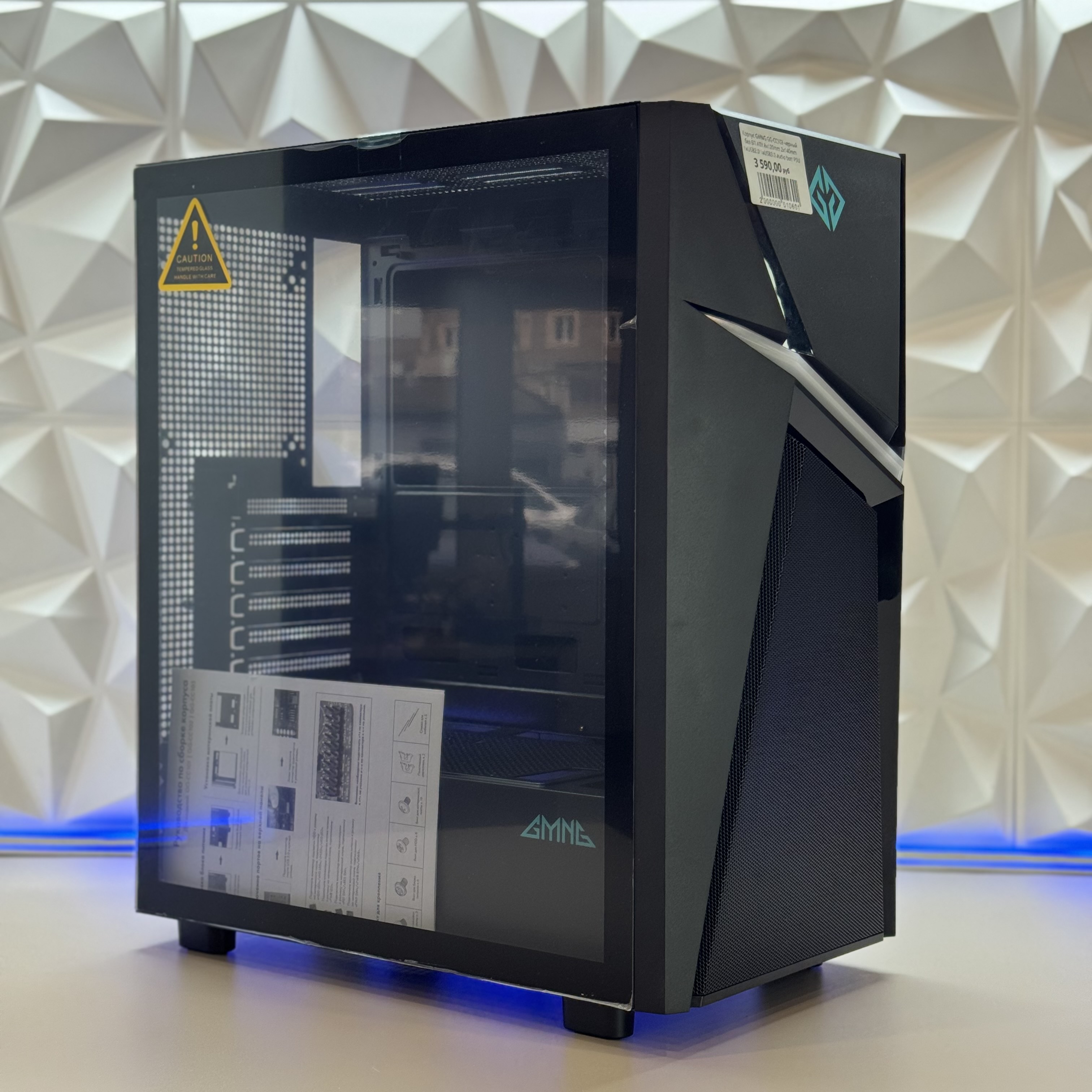 Корпус GMNG GG-CC103 черный без БП ATX 8x120mm 2x140mm 1xUSB2.0 1xUSB3.0 audio bott PSU