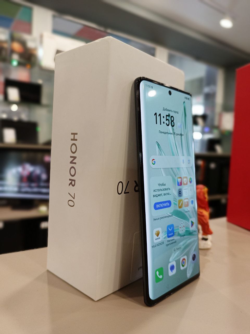 HONOR 70 8/128 ГБ черный