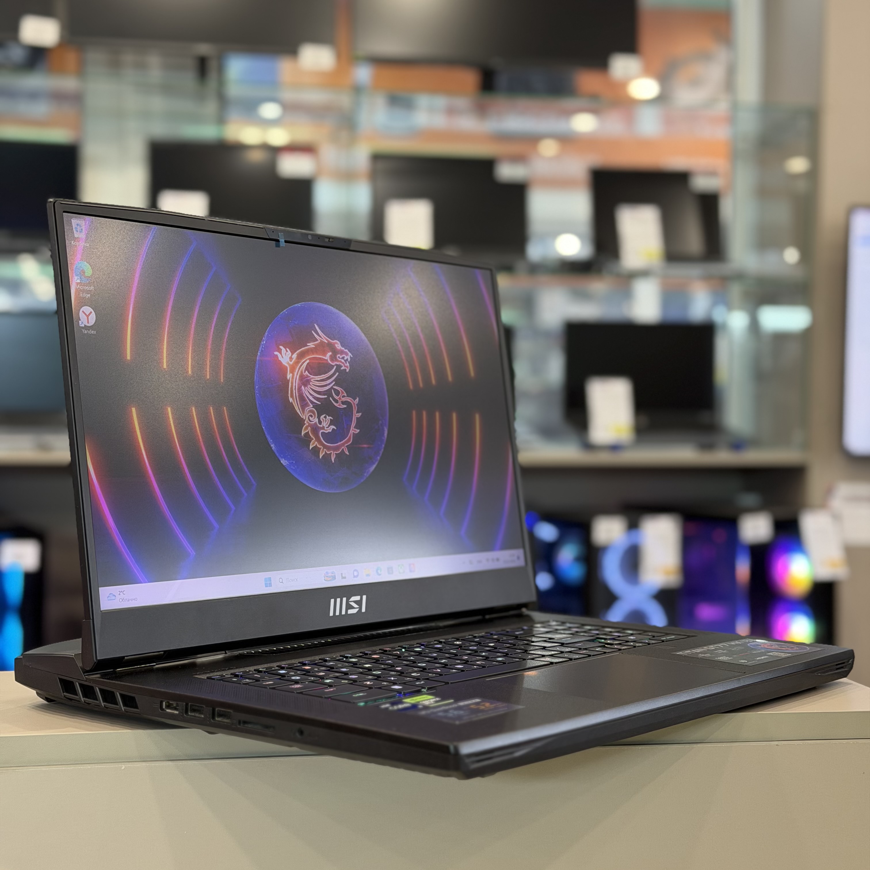 Ноутбук MSI Titan GT77HX 13VI-096RU i9-13980HX/32Gb/RTX 4090