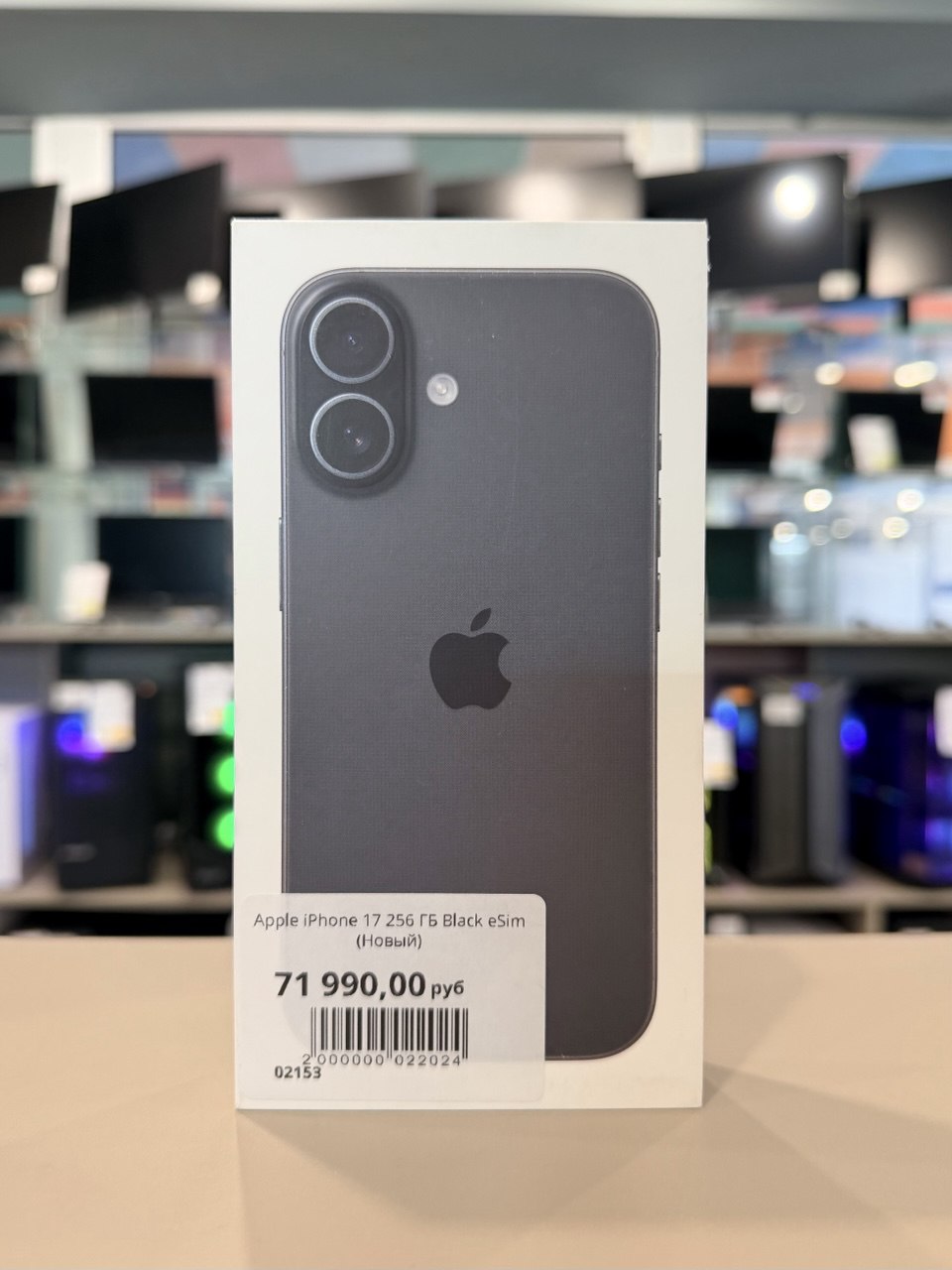 Apple iPhone 17 256 ГБ Black eSim (Новый)