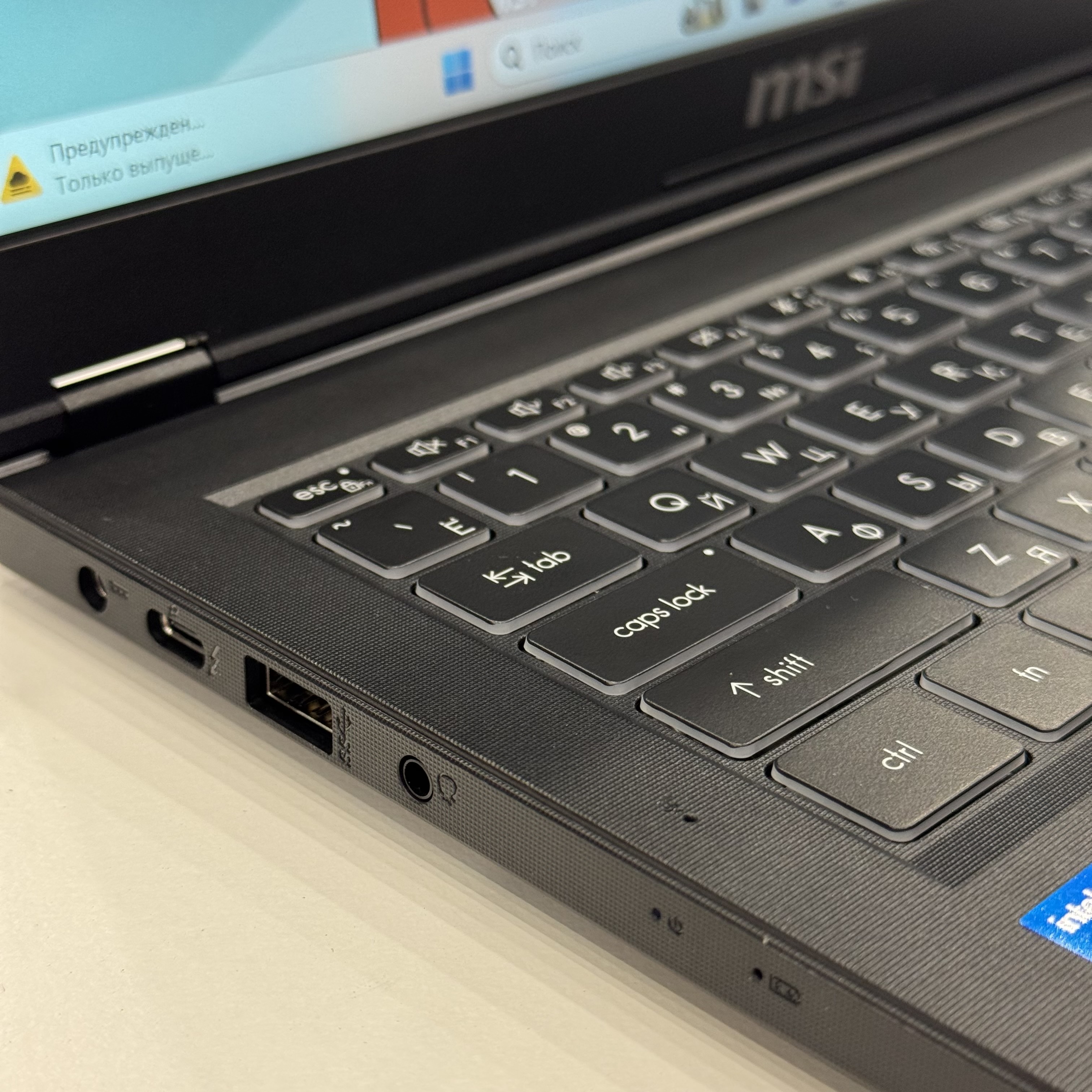 Ноутбук MSI Modern 14 H D13MG-088XRU i5-13420H/16Gb/512Gb SSD