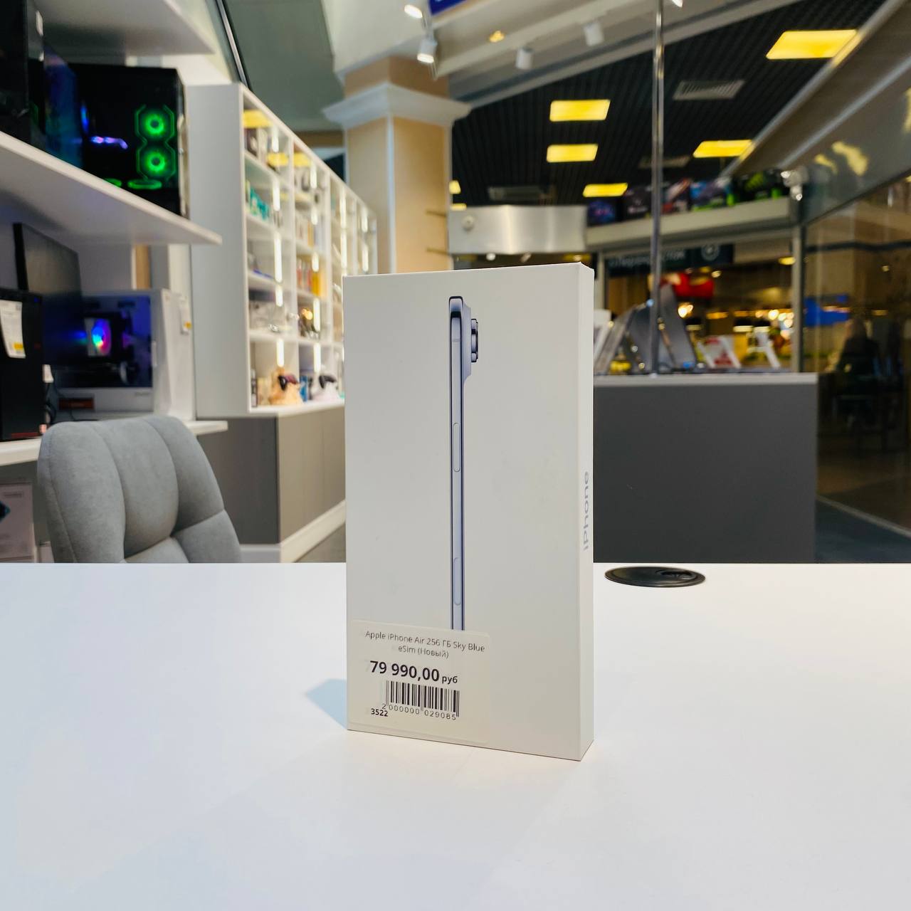Apple iPhone Air 256 ГБ Sky Blue eSim (Новый)