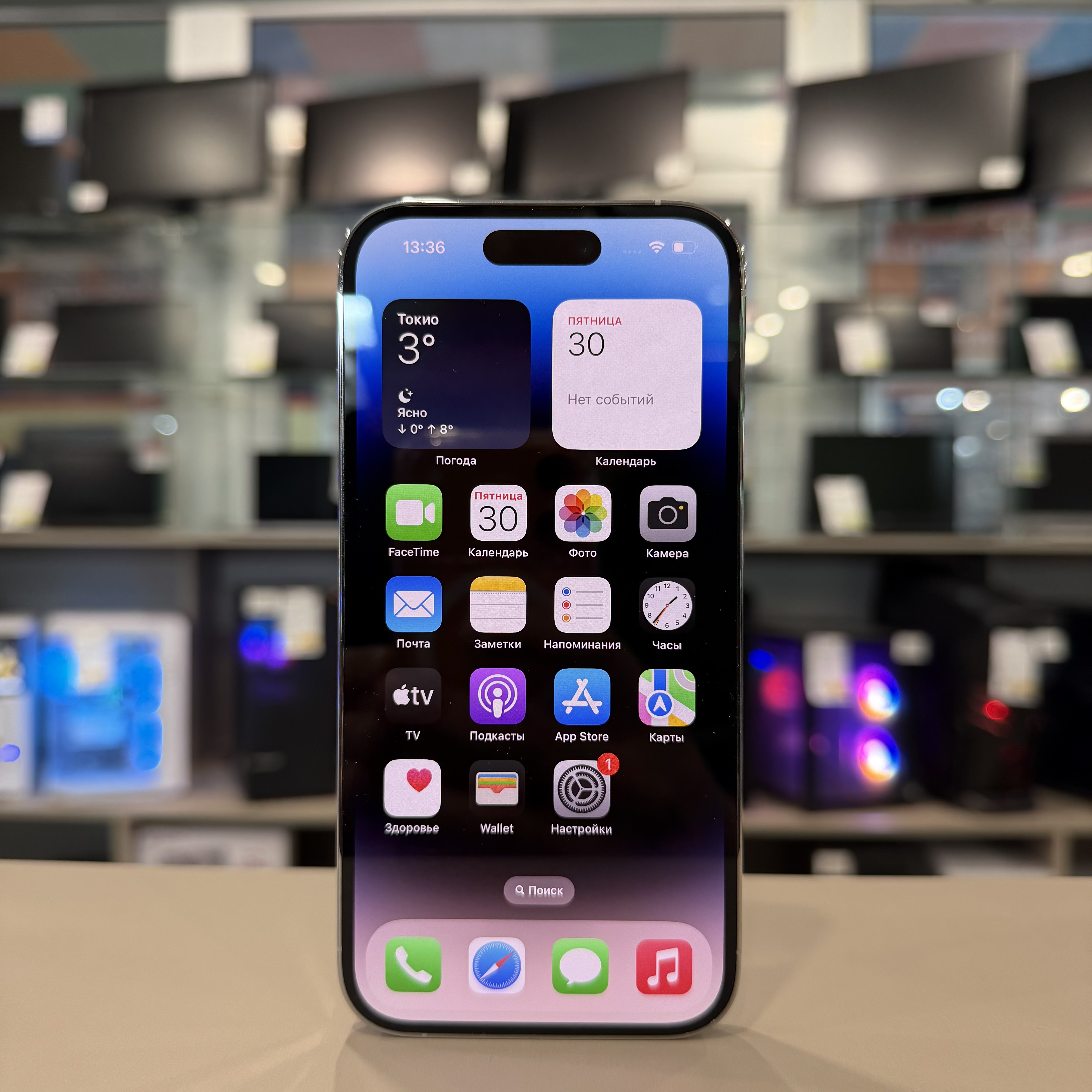 Apple iPhone 14 Pro 128Gb White 95%